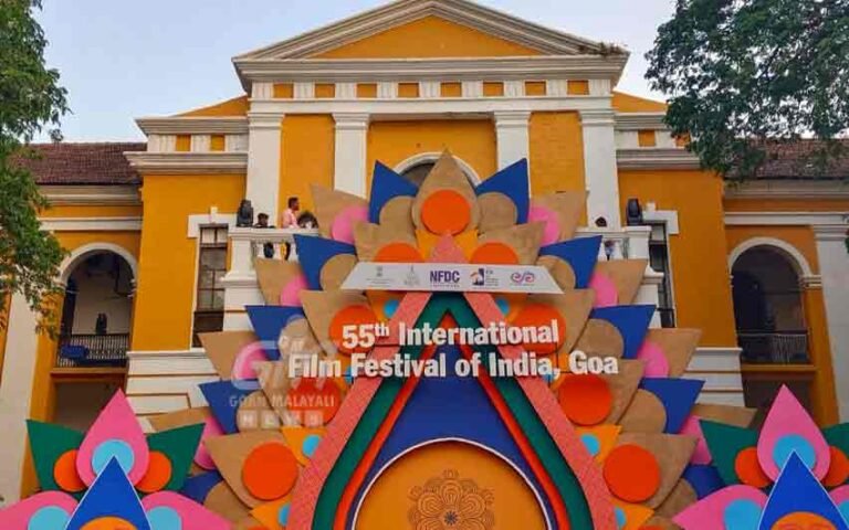 Goa film festival begins