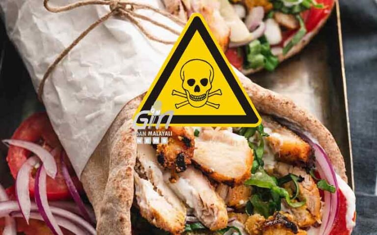 SHAWARMA Food poison