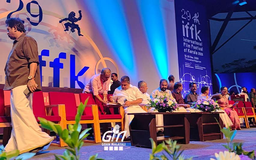 29th iffk