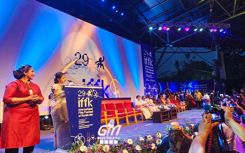 29th iffk