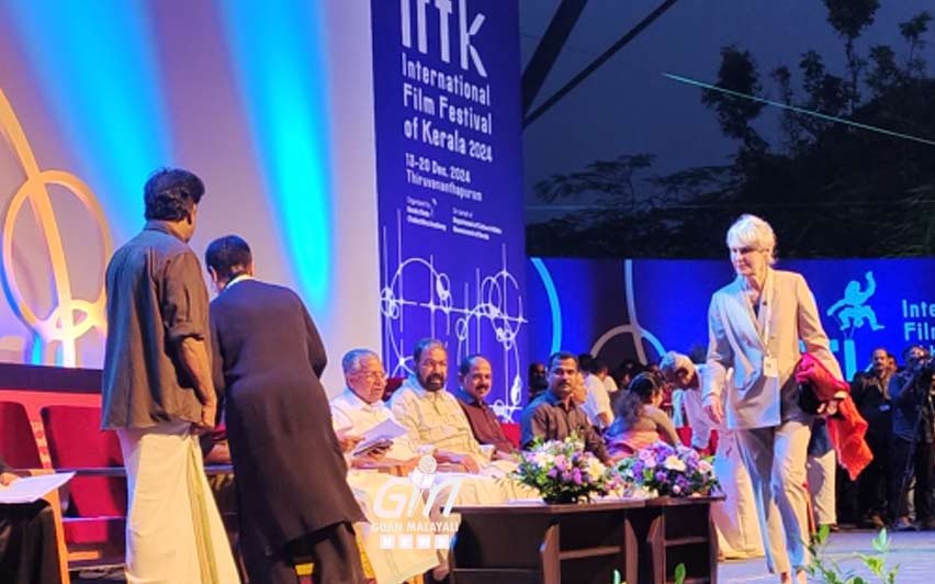 29th IFFK