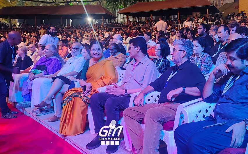 29th IFFK