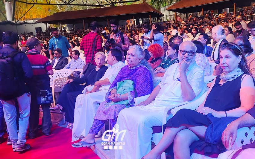 29th IFFK