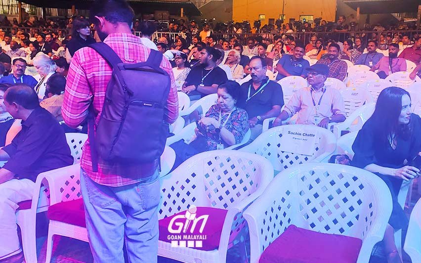 29th IFFK