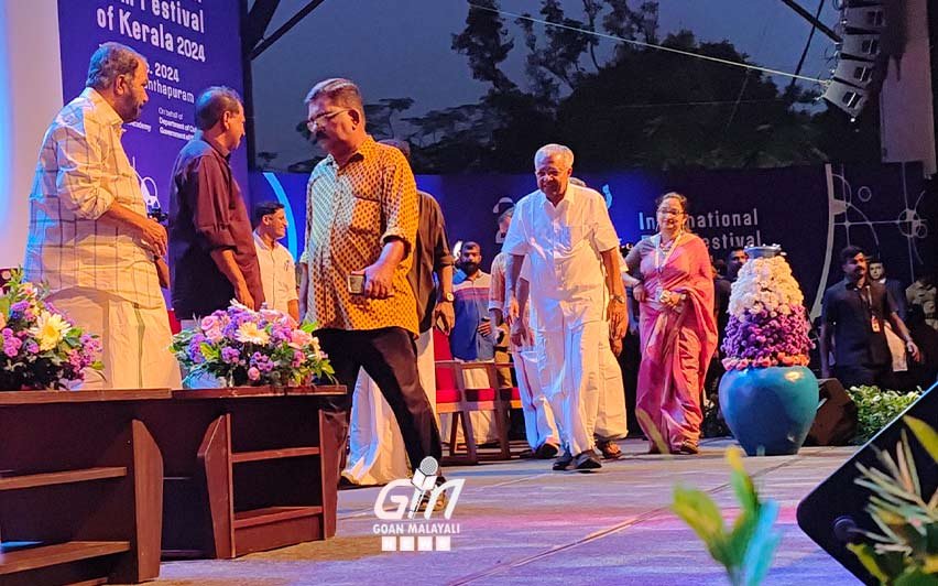 29TH IFFK