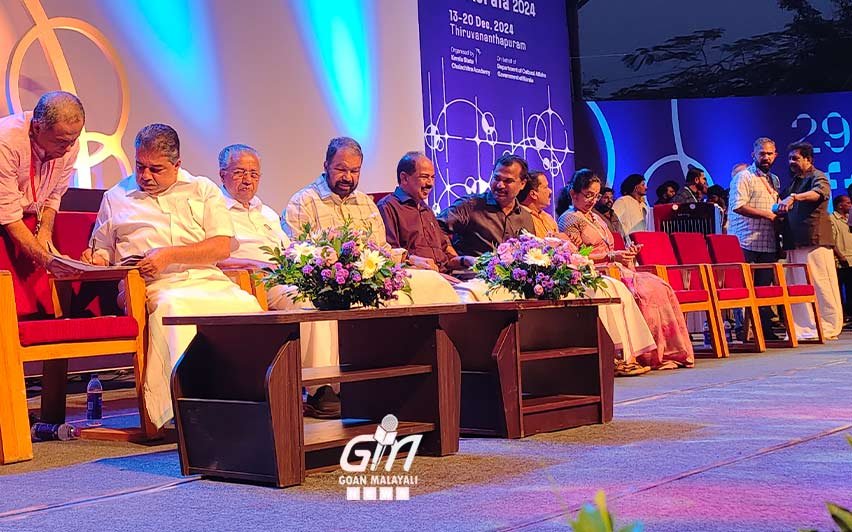 29th iffk