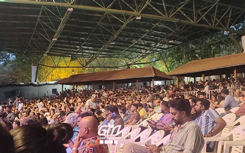 29th IFFK