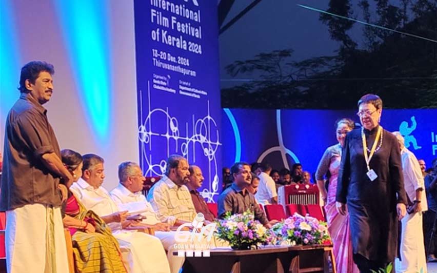 29th IFFK