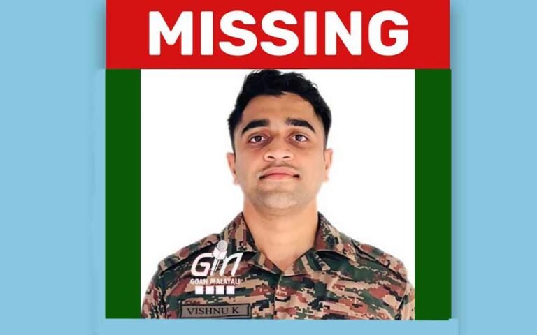 missing soldier