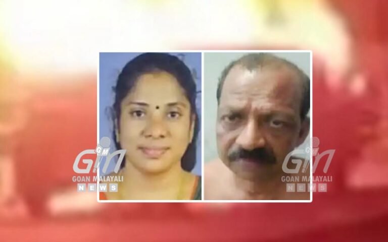 kollam lady burnt and murderd