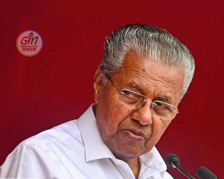 ഫെമ ചട്ടം ലംഘിച്ചെന്ന് കണ്ടെത്തൽ മുഖ്യമന്ത്രിക്ക് ഇഡി നോട്ടീസ്