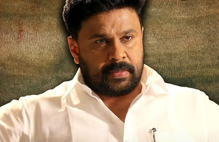 ദിലീപിനെ വെറുതെ വിട്ടു