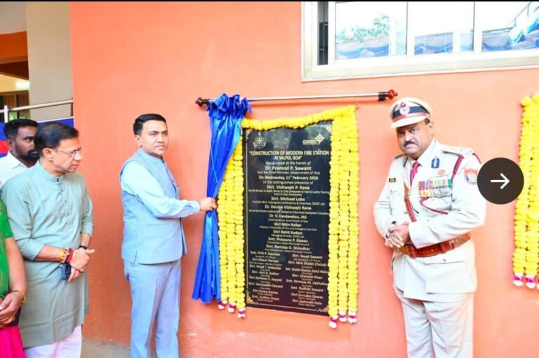 അഗ്നിശമന സേനാംഗങ്ങൾ ആരോഗ്യമുള്ളവരായിരിക്കണമെന്ന് ഗോവ മുഖ്യമന്ത്രി