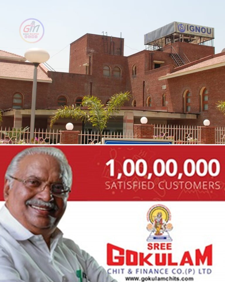 കുശാവതി ജില്ലയില് IGNOU പഠനകേന്ദ്രം വരുന്നു.