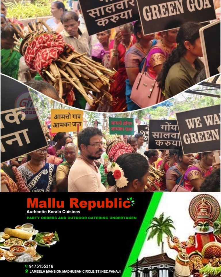 പാലേം സിർഡോണ പ്രദേശവാസികൾ പനാജി ടി. സി. പി.ഓഫിസിന് മുൻപിൽ പ്രതിഷേധം സംഘടിപ്പിച്ചു